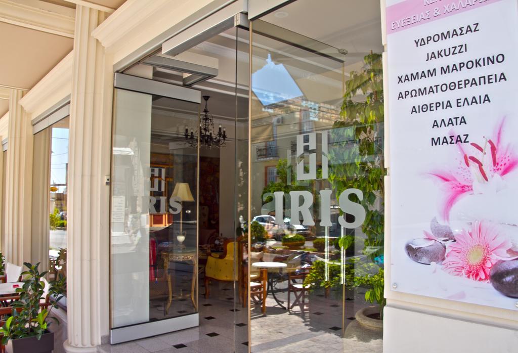 Iris Spa Loutra Edipsou  Dış mekan fotoğraf